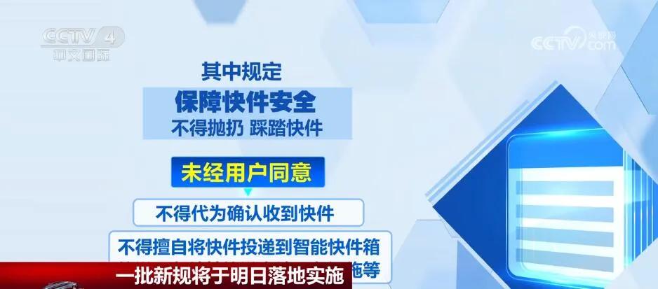 加盟便利店其实都是坑_加盟快递驿站_快递驿站转让