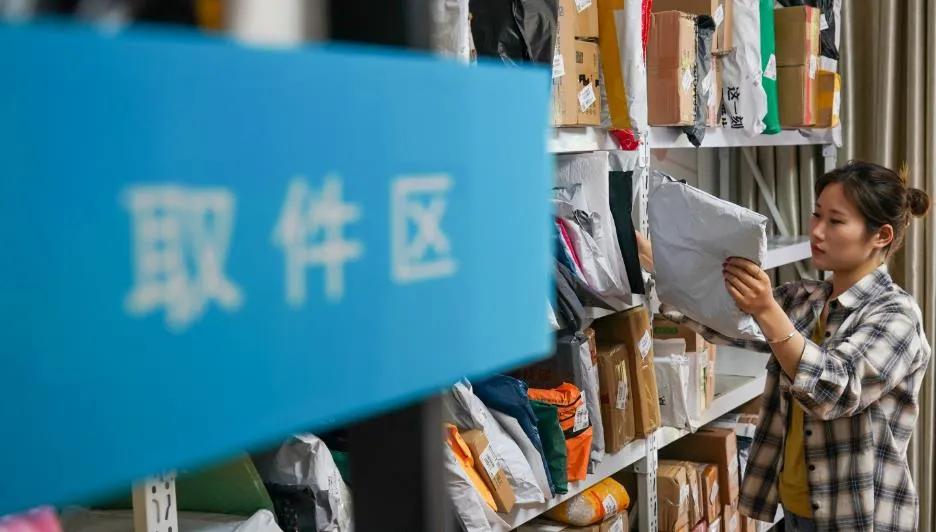 快递驿站转让_加盟便利店其实都是坑_加盟快递驿站