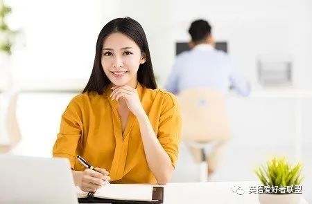 2024年北京英语培训机构排名_英语培训机构好吗_北京英语口语培训机构推荐