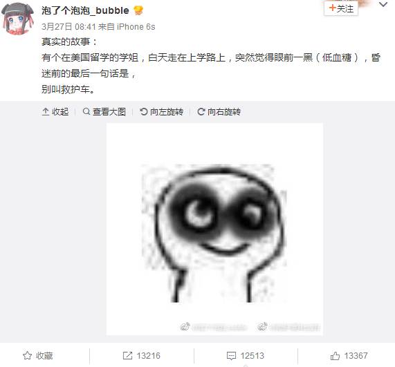 美国医疗费用高_想去美国担心看病贵_美国看病贵