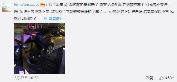 美国看病贵_美国医疗费用高_想去美国担心看病贵
