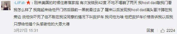 想去美国担心看病贵_美国医疗费用高_美国看病贵