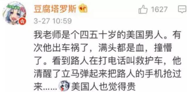 想去美国担心看病贵_美国看病贵_美国医疗费用高