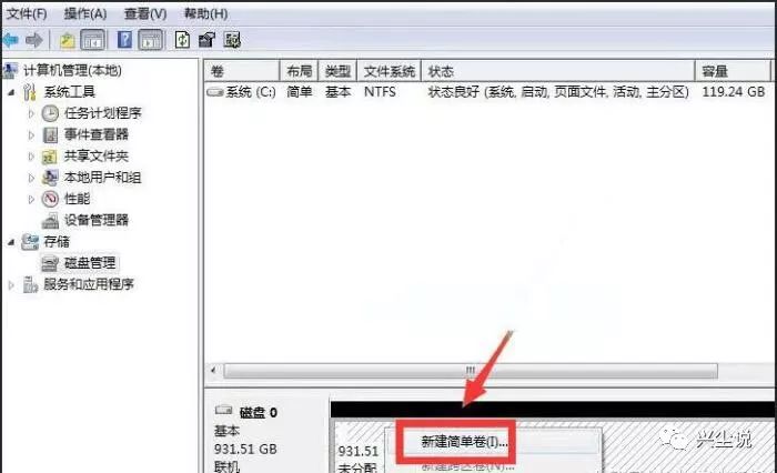 SATA硬盘安装步骤_增加硬盘教程_给台式机加硬盘看不到