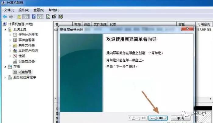 给台式机加硬盘看不到_增加硬盘教程_SATA硬盘安装步骤