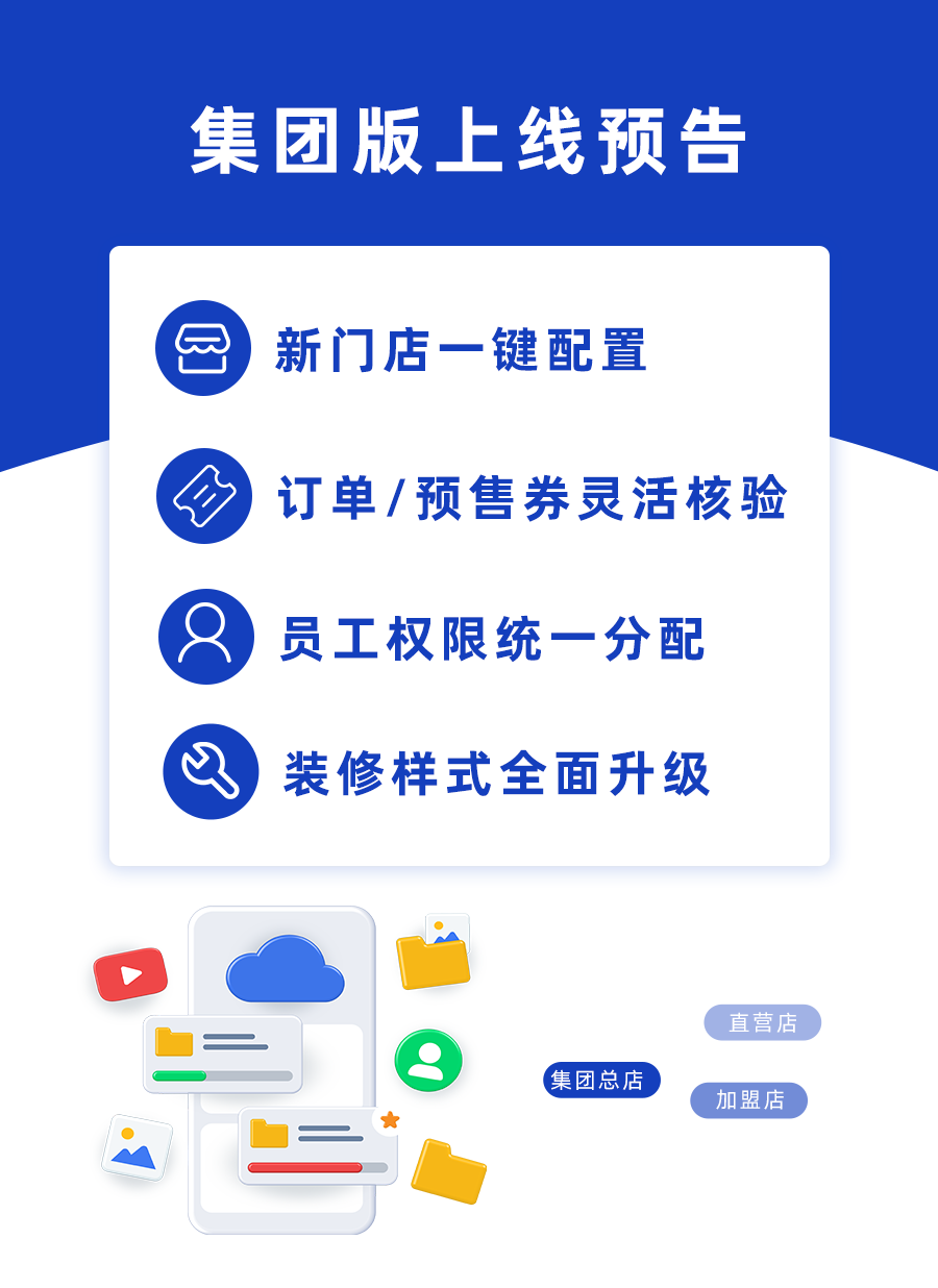 微信小程序营销工具功能_营销工具2.0版本上线_微信小程序反编译神器