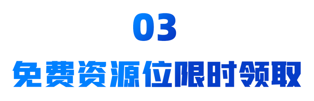 微信小程序营销工具功能_微信小程序反编译神器_营销工具2.0版本上线