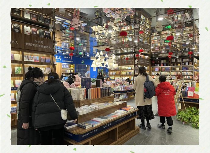 现在开个实体书店可行吗_疫情后实体书店经营策略_实体书店销售恢复情况