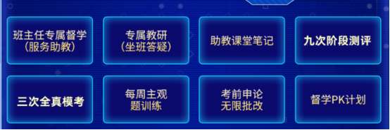 苏州事业单位招录数据_2023江苏事业单位统考南京招聘情况_苏州事业单位要怎么考