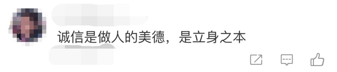 购买假学生证_使用假学生证风险_淘宝学生证办理搜什么关键词