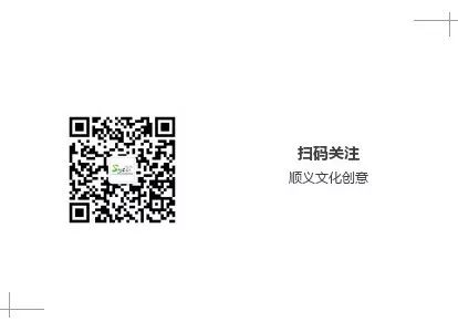 做动物标本有培训学校_动物标本制作技艺_北刘标本制作技艺