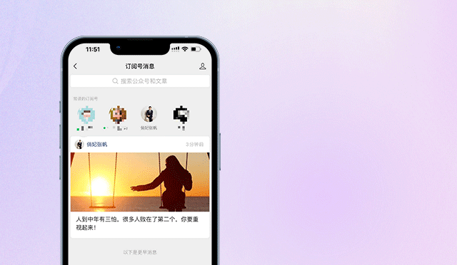 人到中年看老婆脸色_女人撑起家庭_婚姻中女人的付出