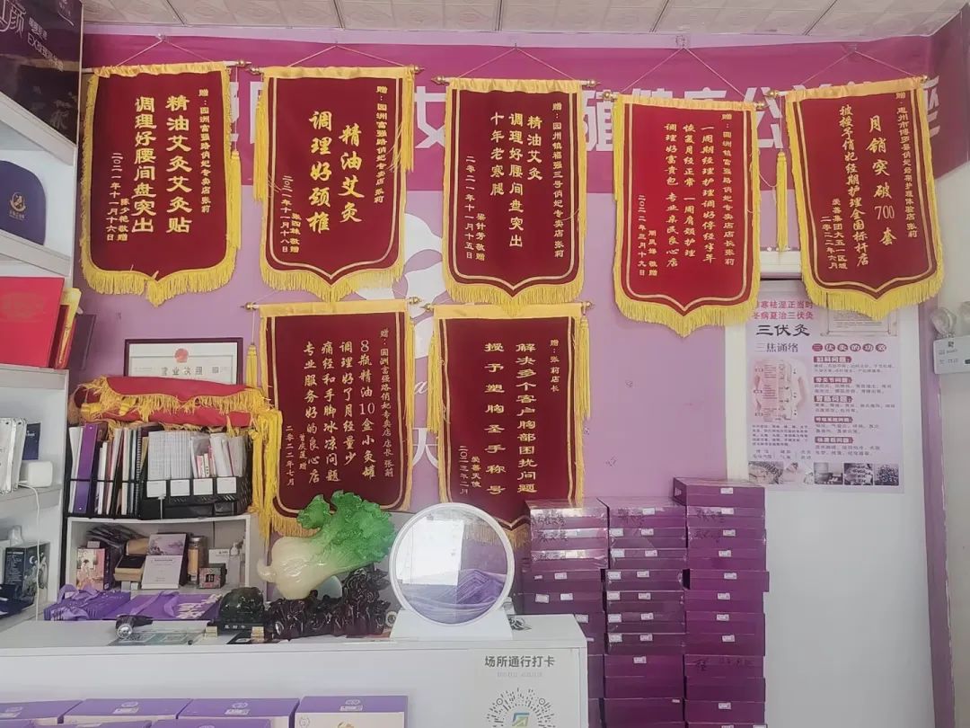 女人撑起家庭_婚姻中女人的付出_人到中年看老婆脸色