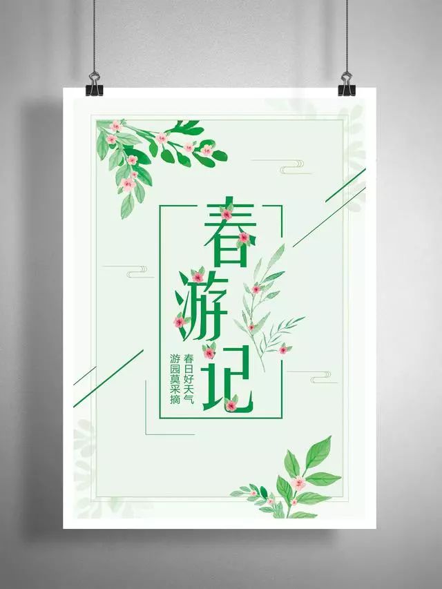 广告设计软件下载_学好CDR软件的设计思维与功底_CDR软件在平面广告设计中的重要性