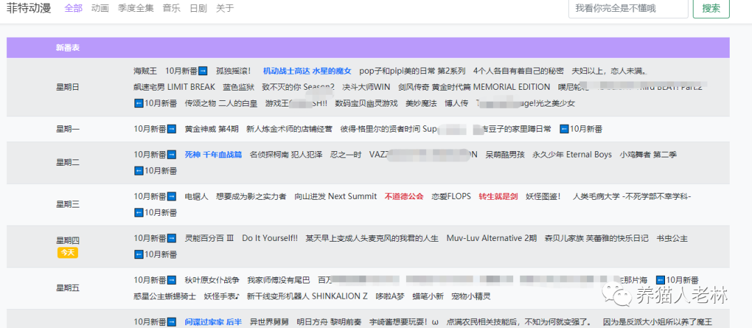 免费游戏加速器_Steam加速器推荐_yoyo加速器下载安装