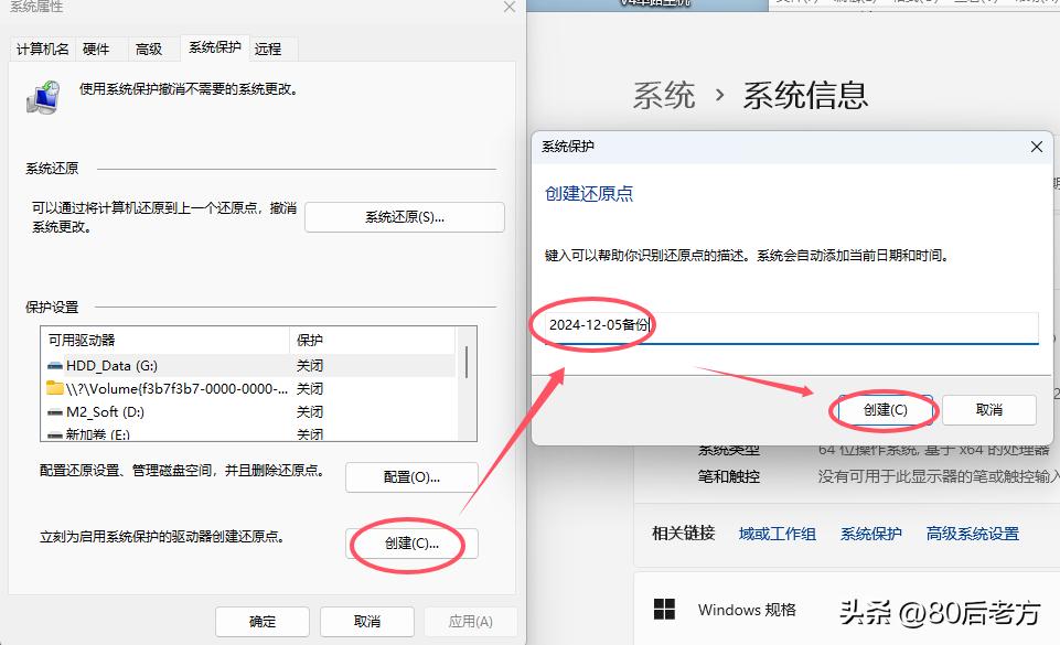 电脑蓝屏安全模式修复_系统还原解决卡死问题_win10修复失败进不去系统
