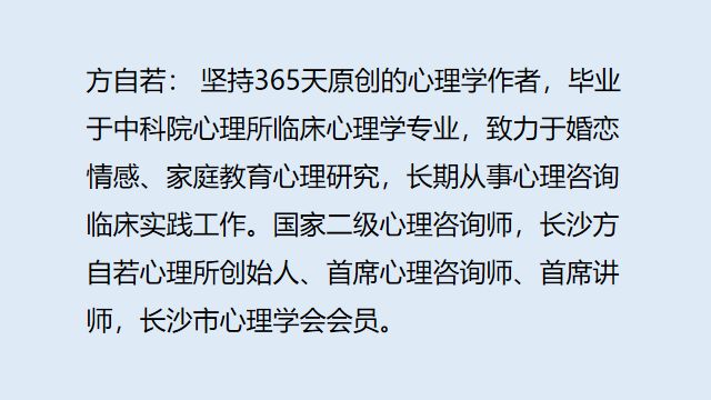 情感缺失_留守儿童_留守儿童和父母没感情