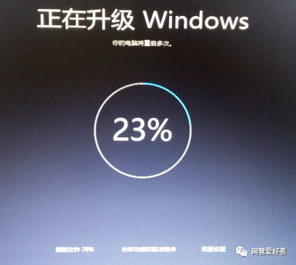 win7开机显示正在安装更新无法进系统桌面_win10更新后无法开机_win7系统升级失败修复方法