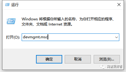 win10更新后无法开机_win7开机显示正在安装更新无法进系统桌面_win7系统升级失败修复方法