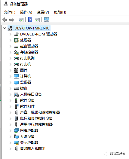 win7系统升级失败修复方法_win7开机显示正在安装更新无法进系统桌面_win10更新后无法开机
