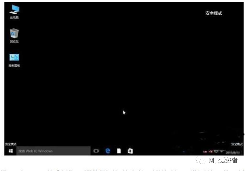 win7系统升级失败修复方法_win7开机显示正在安装更新无法进系统桌面_win10更新后无法开机