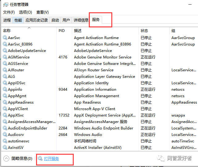 win7系统升级失败修复方法_win7开机显示正在安装更新无法进系统桌面_win10更新后无法开机
