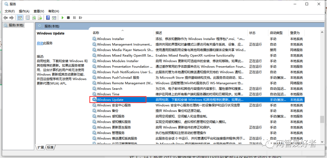 win10更新后无法开机_win7系统升级失败修复方法_win7开机显示正在安装更新无法进系统桌面