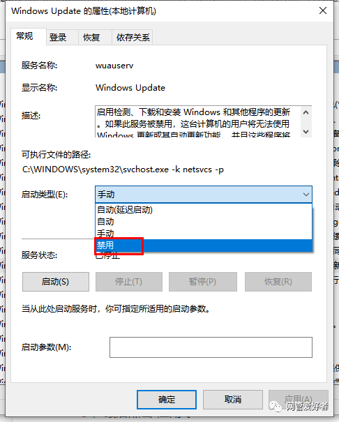 win7开机显示正在安装更新无法进系统桌面_win10更新后无法开机_win7系统升级失败修复方法