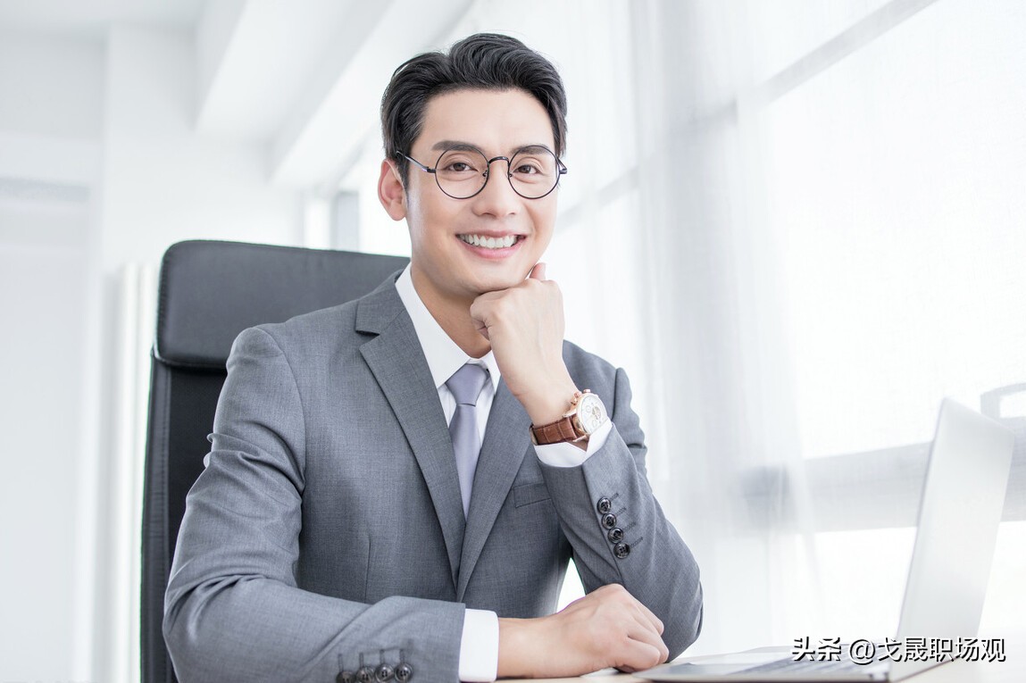 新领导上任后应做的工作_新晋管理者如何站稳脚跟_安抚人心确保工作正常进行