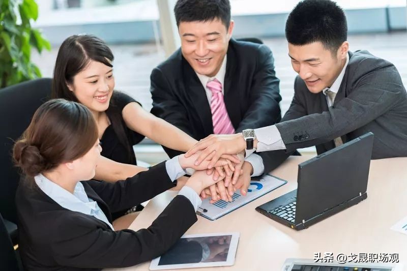 新领导上任后应做的工作_安抚人心确保工作正常进行_新晋管理者如何站稳脚跟