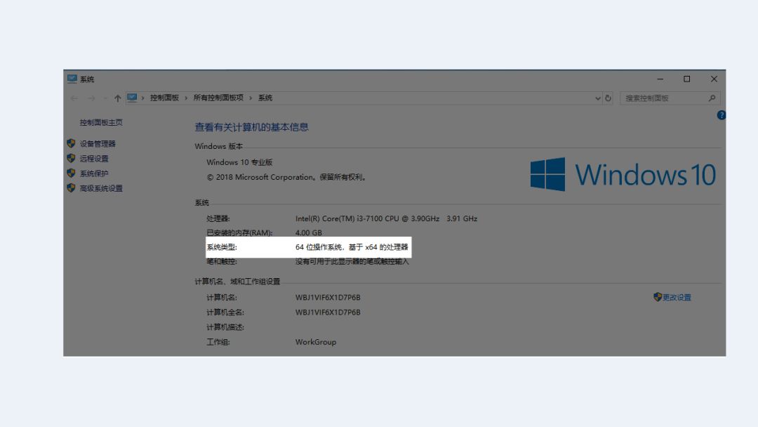 office安装后图标_Microsoft Office安装教程_Office软件版本区别