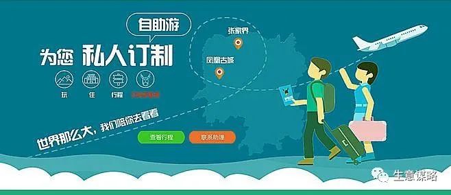 适合年轻人创业的项目推荐_年轻人小本创业项目_网上快速赚钱的小生意