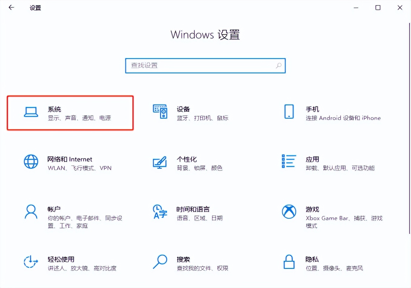 win10好用的分屏软件_Window10系统分屏快捷键_电脑多任务管理技巧