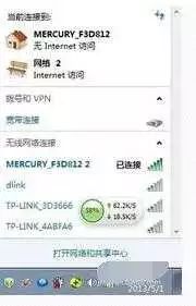 笔记本内置无线网卡可以怎么用_笔记本连不上wifi_解决笔记本连接wifi问题