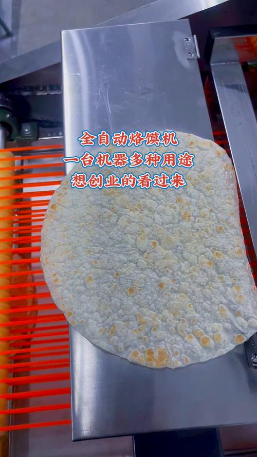 小投资机器创业项目_自动热食机加盟_自动售货机预制食品