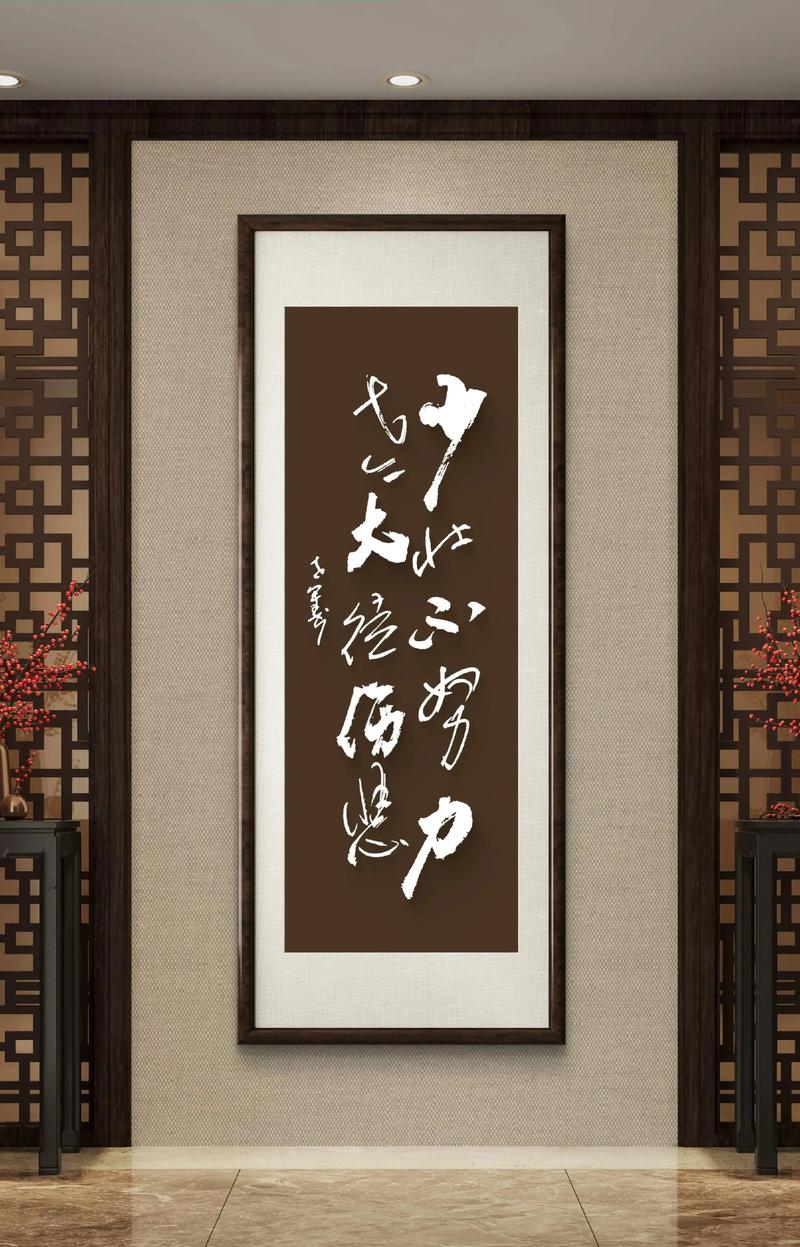 少壮不努力老大徒伤悲管理学启示_少小不努力老大徒伤悲_人生规划管理学