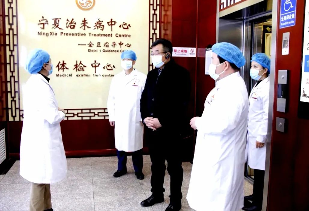 银川医疗美容_银川医院整形科_银川市市医院美容科下面部提升