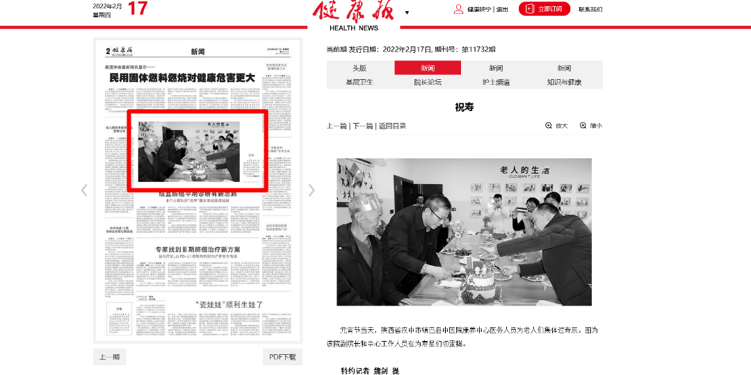 银川医疗美容_银川市市医院美容科下面部提升_银川医院整形科