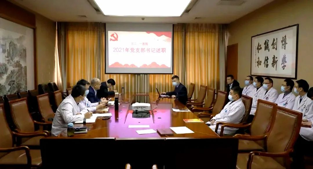 银川医院整形科_银川市市医院美容科下面部提升_银川医疗美容