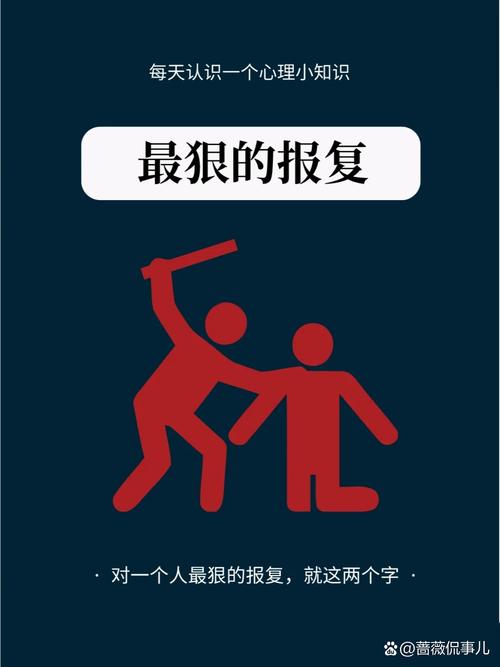 怎样才能没有虚荣心_对付爱虚荣的小人_戳破虚荣心