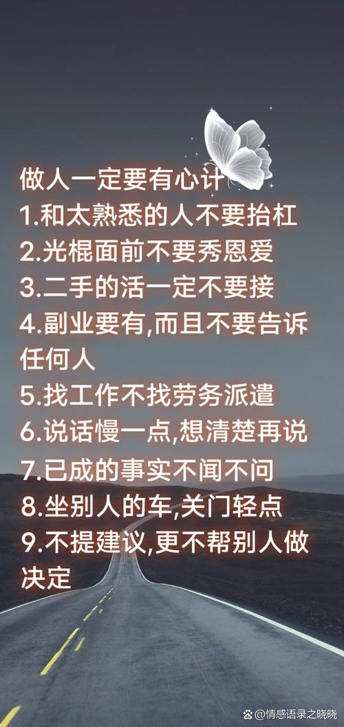 戳破虚荣心_怎样才能没有虚荣心_对付爱虚荣的小人