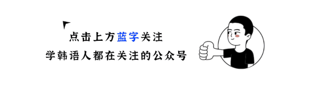 快看漫画公司招聘条件_快看IP平台用户分享社区_快看漫画海外版权商务实习生