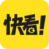 快看漫画海外版权商务实习生_快看IP平台用户分享社区_快看漫画公司招聘条件