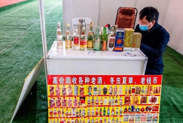 烟酒行盈利方式_烟酒行业经营模式_烟酒商行买的东西是不是真的