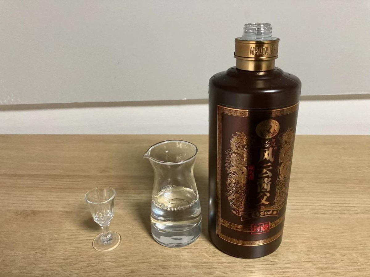 烟酒商行买的东西是不是真的_烟酒行盈利方式_烟酒行业经营模式