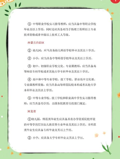 中小学教师职称评审流程_浏阳市中小学教师职称制度改革_中小学教师职称改革时间表确定