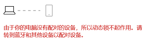 Win10自带截图功能_Win10自带输入法隐藏功能_win 10好多应用打不开