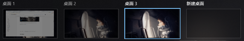 Win10自带截图功能_Win10自带输入法隐藏功能_win 10好多应用打不开