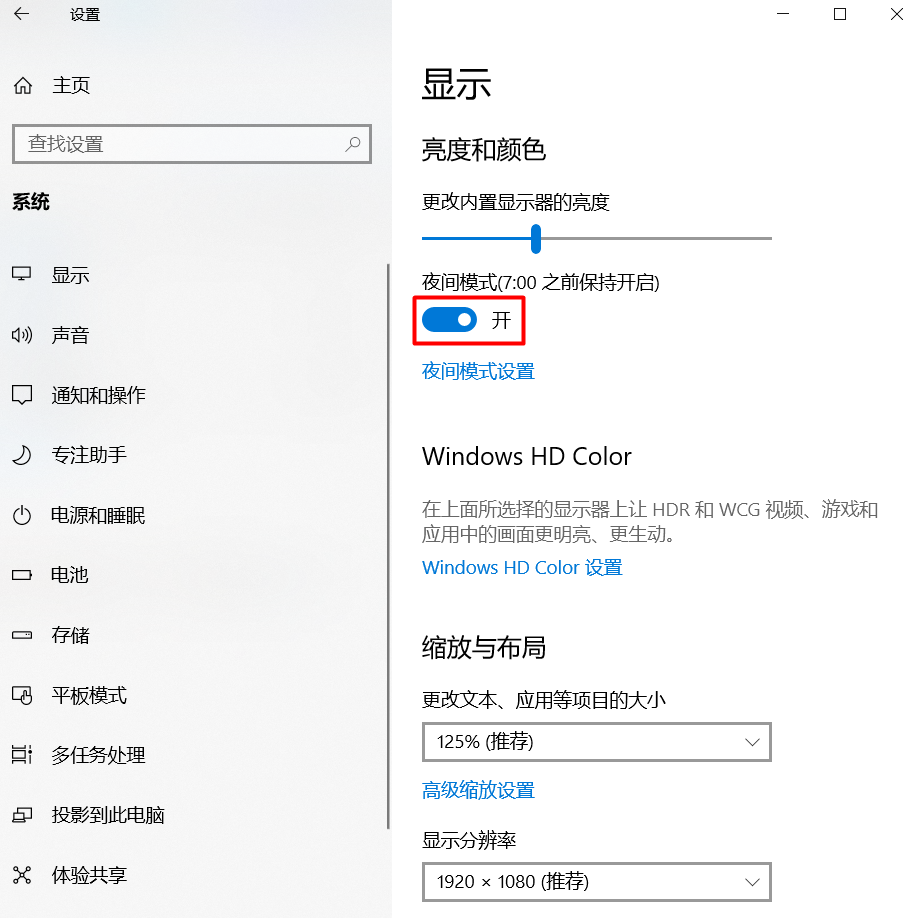 win 10好多应用打不开_Win10自带截图功能_Win10自带输入法隐藏功能