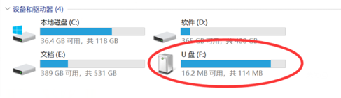 红袋鼠点读笔下载网址_红袋鼠点读笔使用教程_红袋鼠快乐点读笔下载步骤